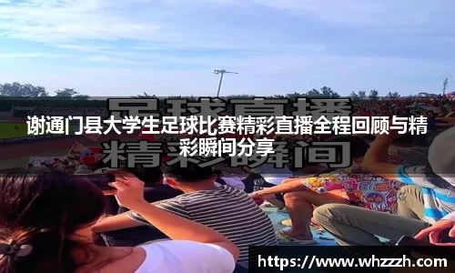 JN江南官网
