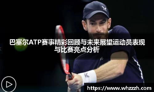 JN江南官网