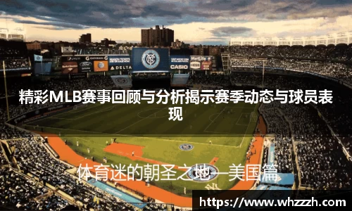 JN江南APP