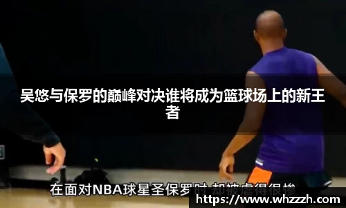 JN江南下载