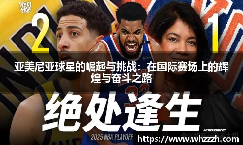 JN江南APP