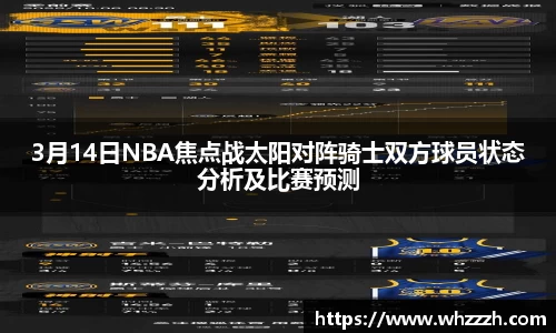 JN江南APP