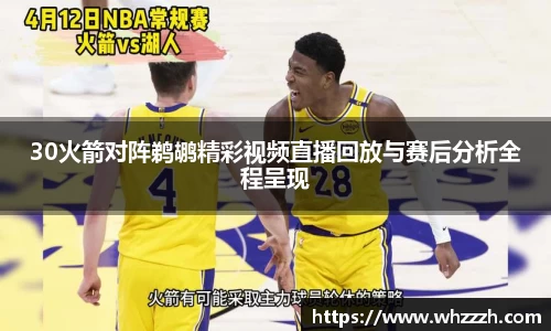 JN江南官网