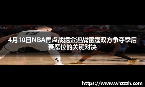 JN江南官网