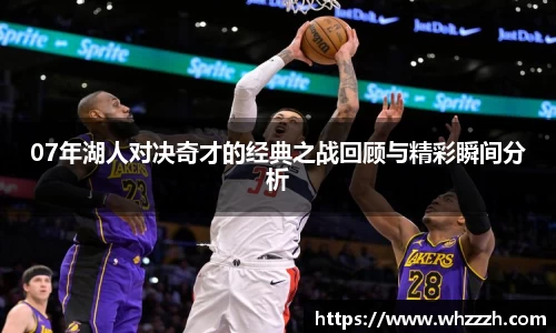 JN江南平台
