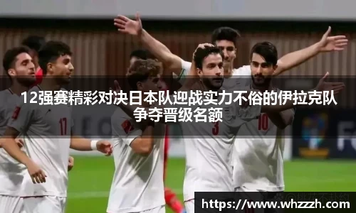 JN江南下载