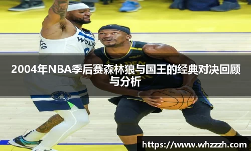 JN江南下载
