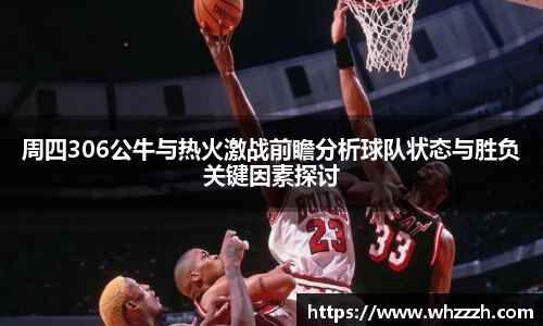 JN江南APP