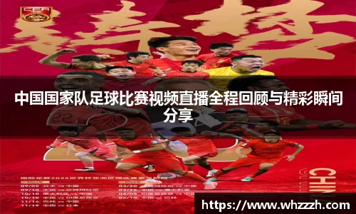 JN江南平台