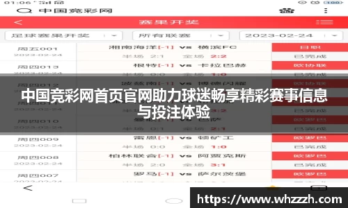 JN江南官网