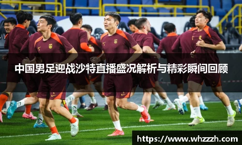 JN江南官网
