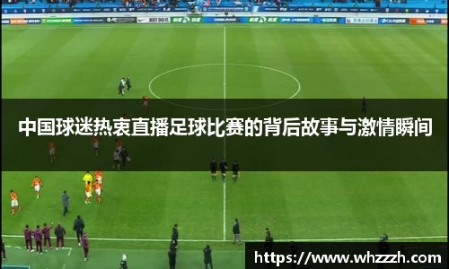 JN江南下载